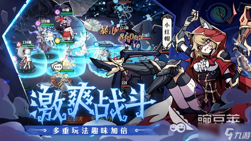 幻灵召唤师预约地址一览 幻灵召唤师在哪里预约