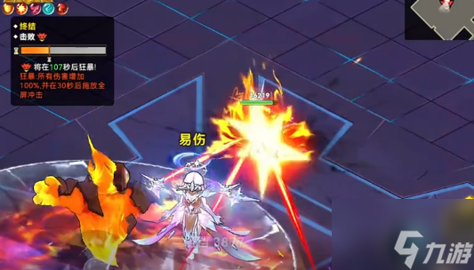 《酋长你别跑》霜晶巫女打法攻略