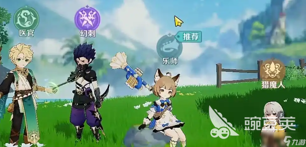 奇幻梦旅人怎么玩 奇幻梦旅人特色玩法介绍