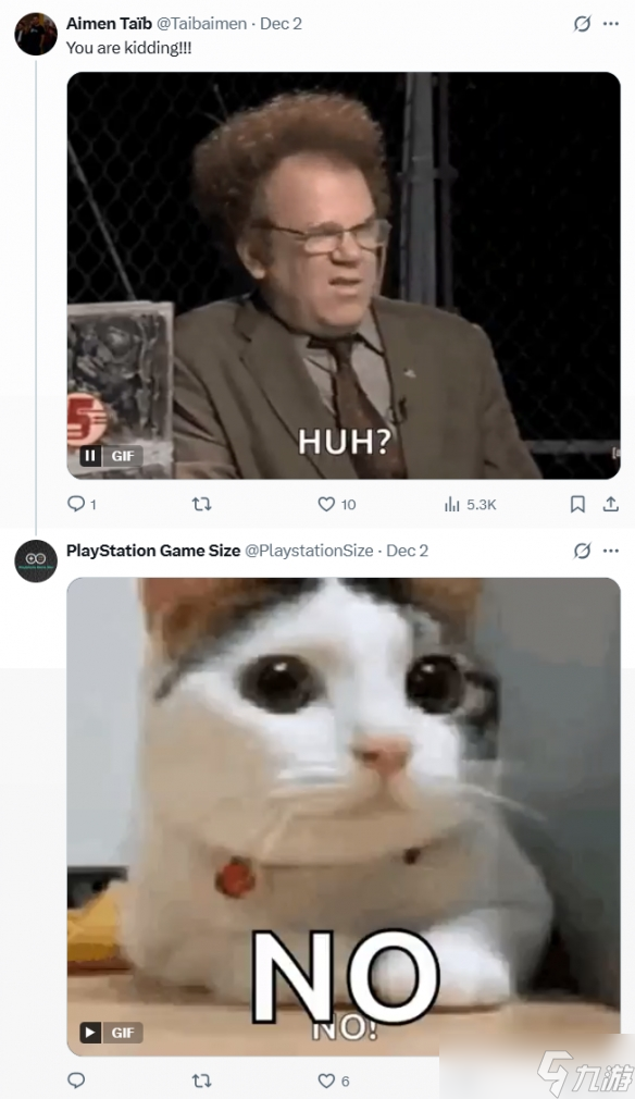 《老头环：黑夜君临》DLC大小曝光：PS5版不到1GB！