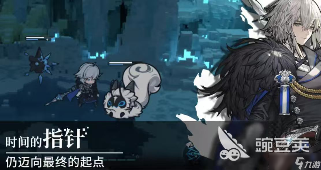 火环手游公测上线时间盘点 火环手游开服时间是哪天