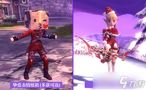 再一次怦燃心动!《龙之谷》怀旧服正式公测定档26年1月6日!