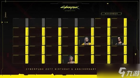玩家期待《赛博2077》五周年惊喜 CDPR却泼了一盆冷水