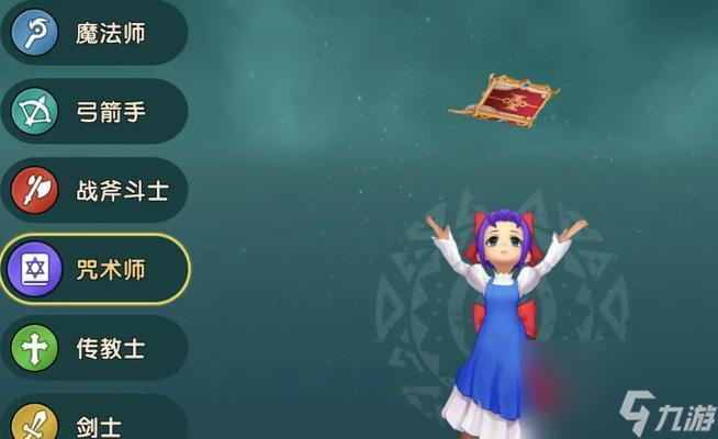 魔力宝贝中回忆技能升级至11级的方法是什么?