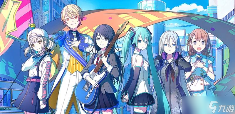 初音未来缤纷舞台多人演出SUPERSTAR获取方法