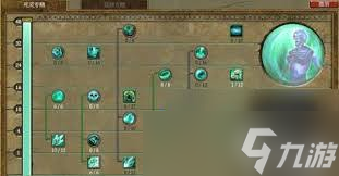 泰坦之旅2愤怒冰法怎么加点