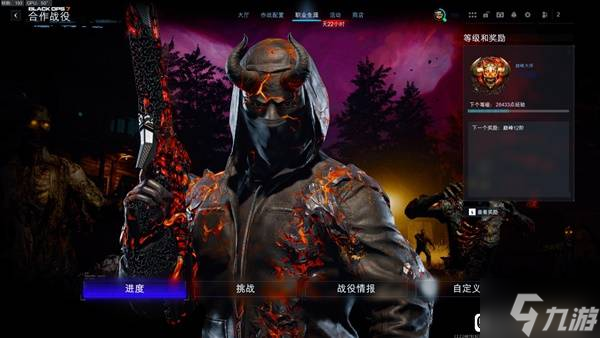 《使命召唤22黑色行动7》僵尸异变感染精英刷法教程