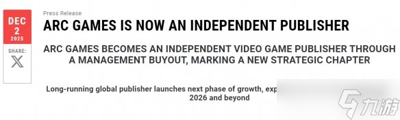 Arc Games宣布自己已经成为一家独立的游戏发行商 