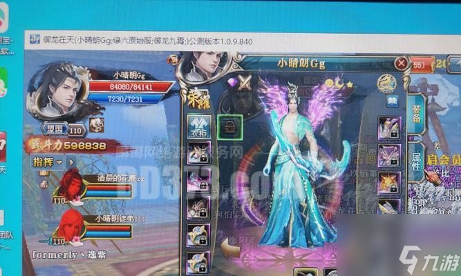 御龙在天紫魂的获取方法是什么？如何快速获得紫魂？