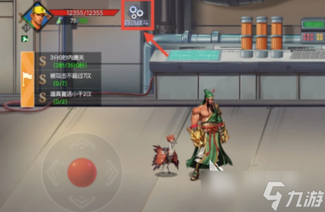 街机恐龙自动战斗方法介绍 街机恐龙怎么自动战斗