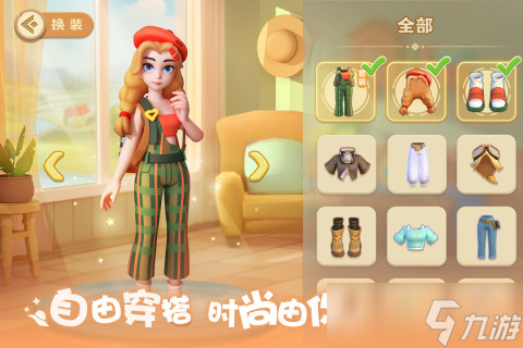 珍珠海大冒险公测介绍 珍珠海大冒险下载