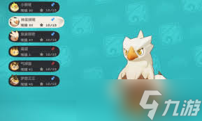 洛克王国世界高山狮鹫如何获取