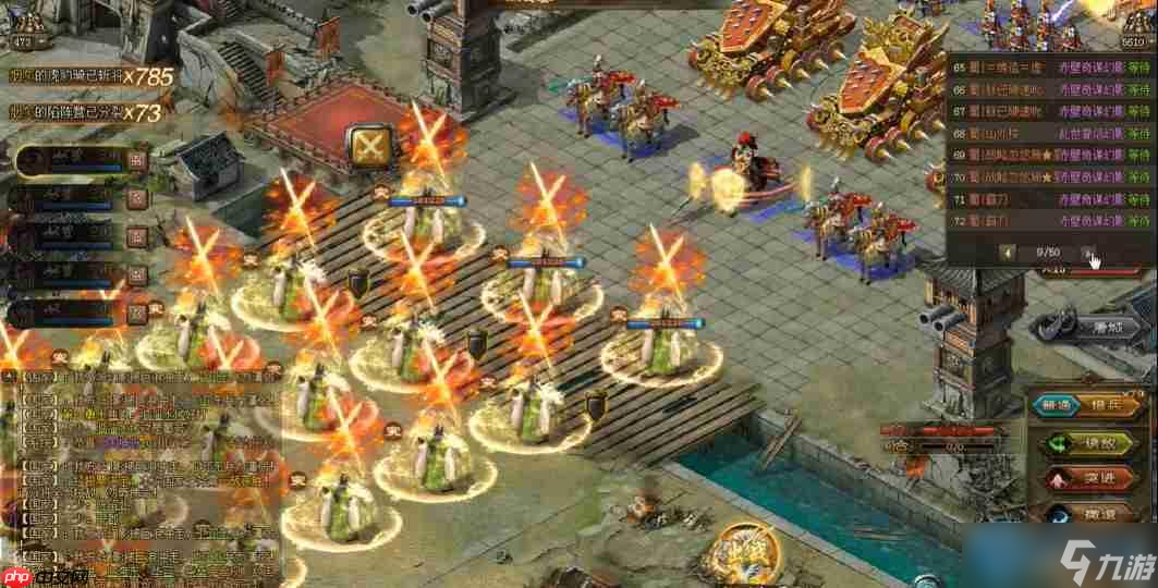 虎豹骑完全攻略：从入门到精通的全方位指南