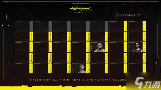 《赛博朋克2077》官方回应5周年没大的！例行公事而已