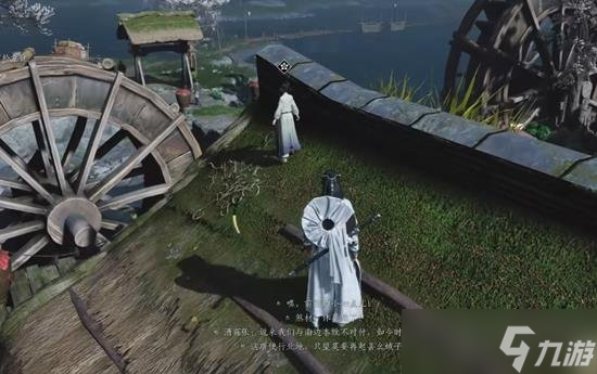 燕云十六声奇遇任务隐月山童姥任务怎么触发 童姥触发不了