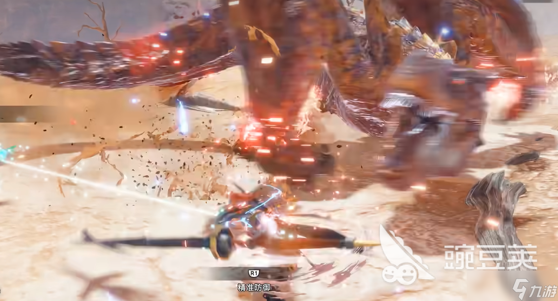 怪物猎人旅人长枪技巧介绍 怪物猎人旅人长枪怎么玩