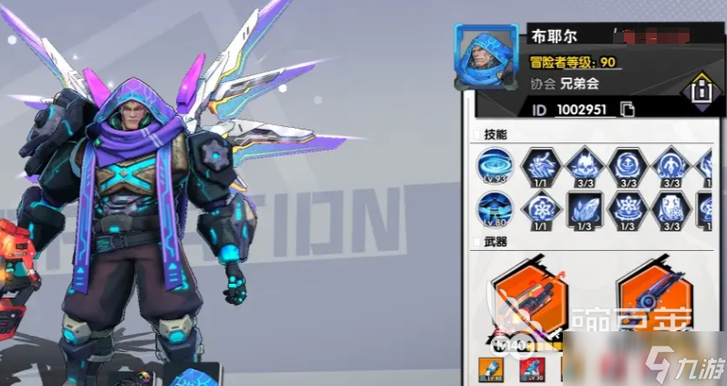 远星集结好玩吗 远星集结月卡党怎么玩