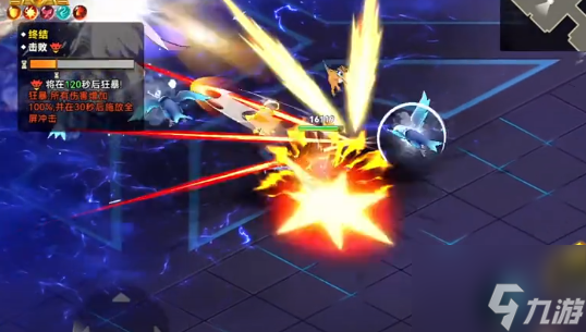 《酋长你别跑》霜晶巫女打法攻略