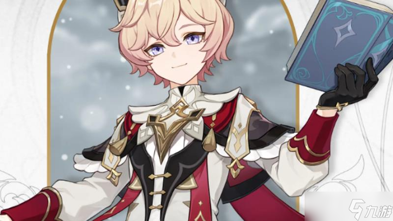 原神塔利雅技能效果解析 水元素辅助角色详解