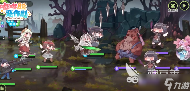 嘟嘟脸恶作剧输出强势阵容搭配 嘟嘟脸恶作剧战力阵容怎么搭配