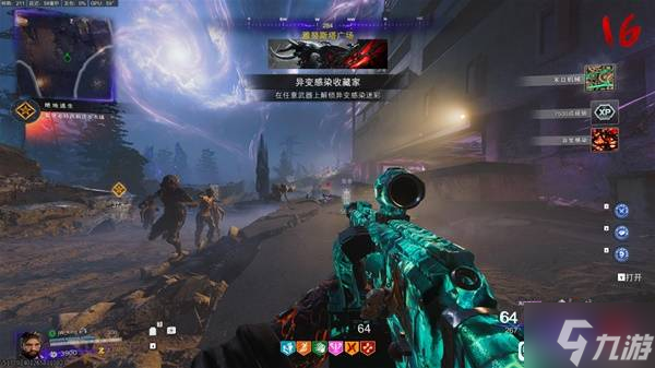 《使命召唤22黑色行动7》僵尸异变感染精英刷法教程