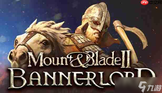 Steam新一周销量榜：《骑马与砍杀2》携手DLC上榜！