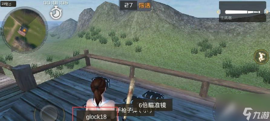 游戏中快速寻找敌人的丛林法则技巧(以丛林法则为基础)