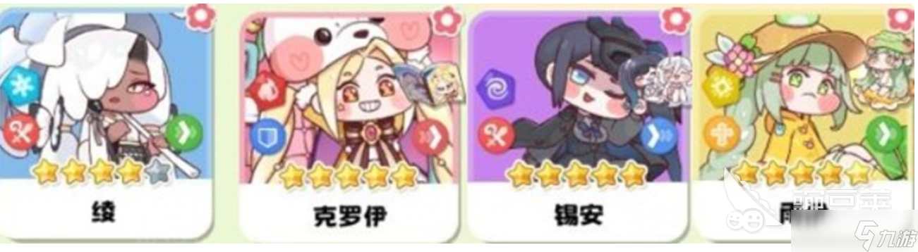 嘟嘟脸恶作剧克罗伊怎么样 嘟嘟脸恶作剧克罗伊玩法