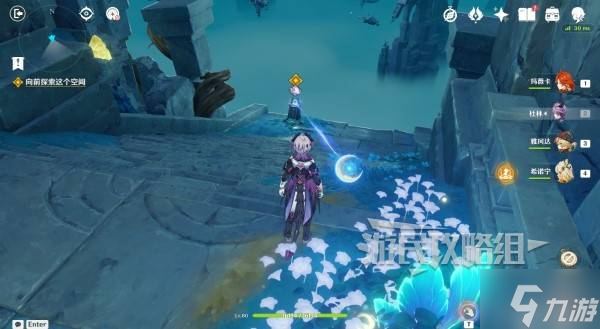 《原神》散于晨雾的月芒任务图文攻略 空月之歌第六幕秘境宝箱位置汇总