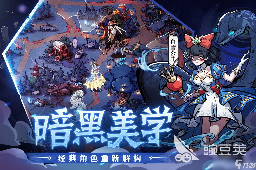 幻灵召唤师开服时间是什么时候 幻灵召唤师什么时候开服