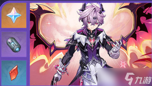 原神杜林免费皮肤获取方法