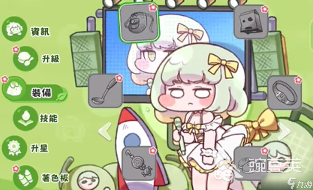 嘟嘟脸恶作剧符文推荐 嘟嘟脸恶作剧符文怎么选择