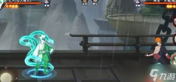 火影忍者手游巳月仙人模式玩法