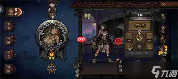 魔灵武士拳妹萨拉通关搭配推荐