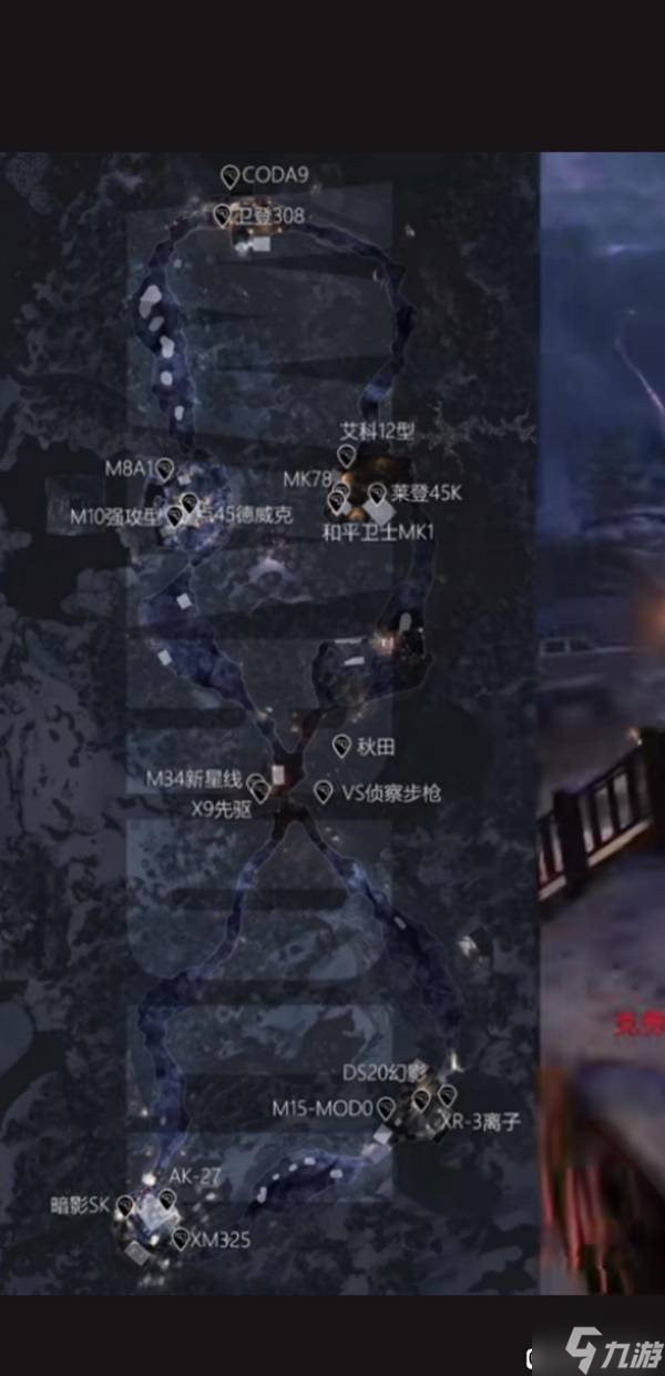 《使命召唤22黑色行动7》僵尸异变感染精英刷法教程