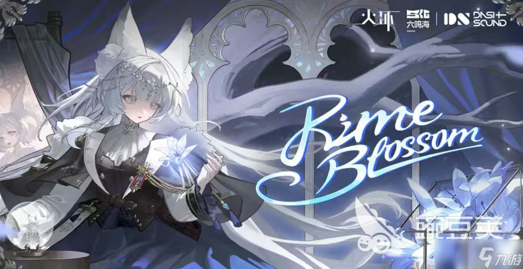 <a id='link_pop' class='keyword-tag' href='https://www.9game.cn/huohuan/'>火环手游</a>测试资格获取方式有哪些 火环手游测试资格获取方式盘点