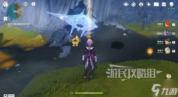 《原神》终北的夜行诗任务图文攻略 空月之歌第五幕图文流程攻略