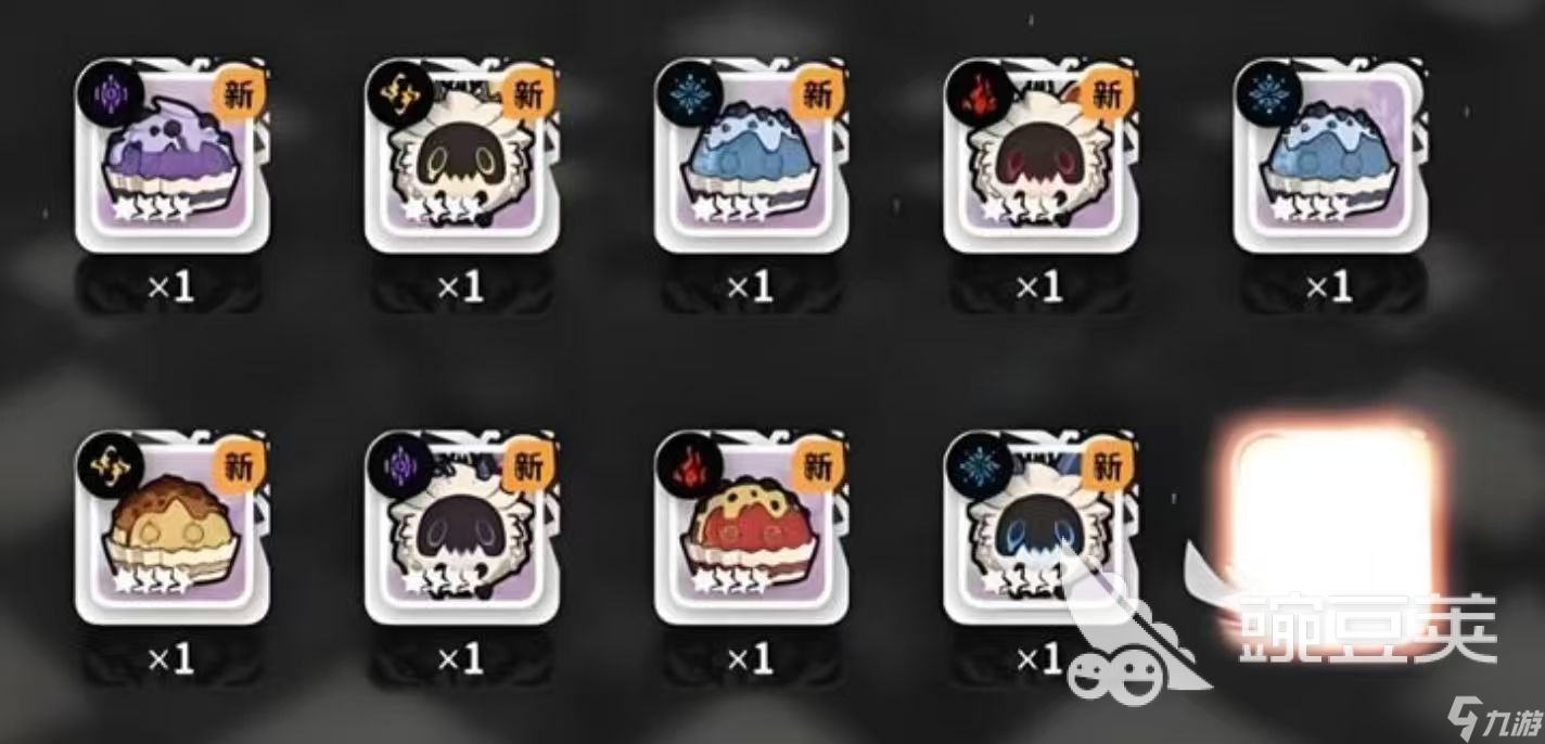 火环手游抽卡系统机制如何 火环手游抽卡系统机制详情介绍