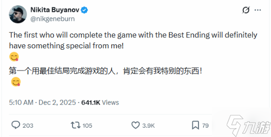 《塔科夫》全球首通玩家诞生！官方曝结局共有四种