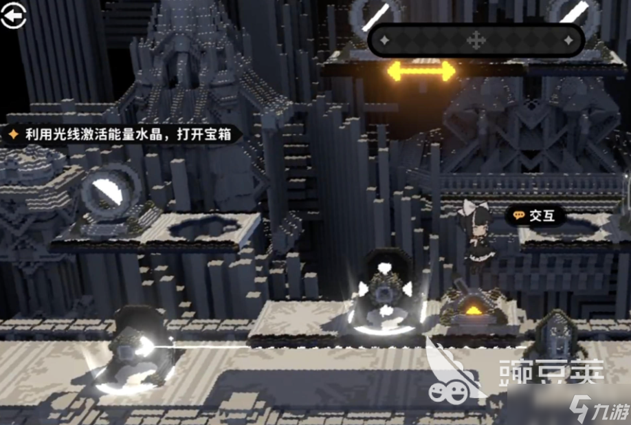 火环手游高空嬉闹怎么玩 火环手游高空嬉闹玩法一览