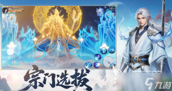 灵妖劫玩法介绍 灵妖劫怎么玩