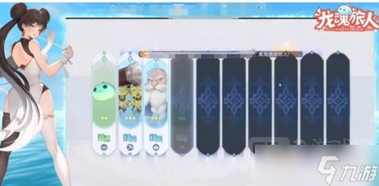 龙魂旅人祈愿神灯角色技能介绍