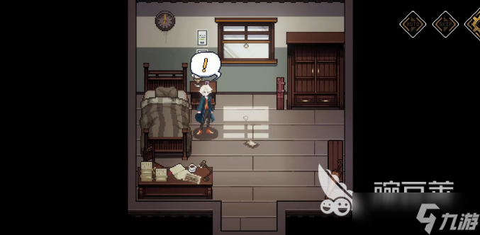 心之钥人格解体异化魔种怎么获取 心之钥人格解体异化魔种获取方法