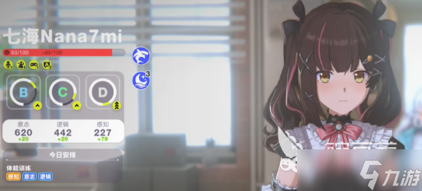 虚环好感度提升方法 虚环好感度如何提升