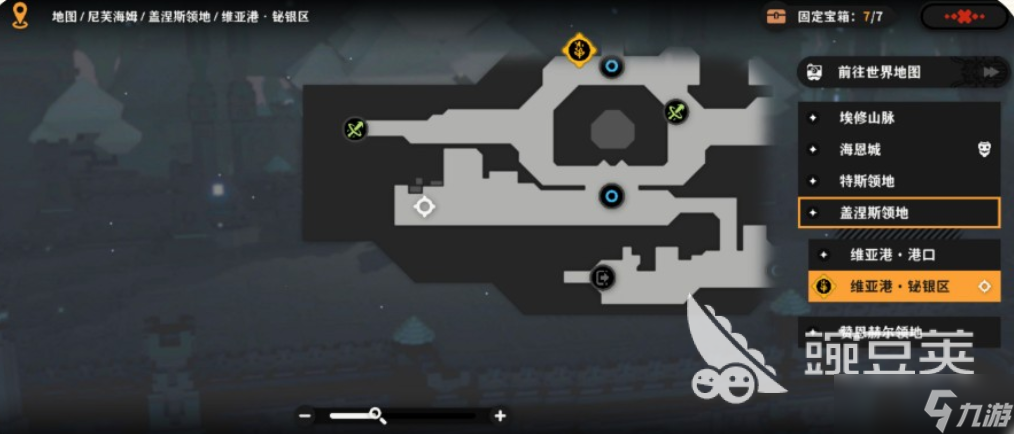 火环手游宝箱获取位置一览 火环手游宝箱位置在哪里