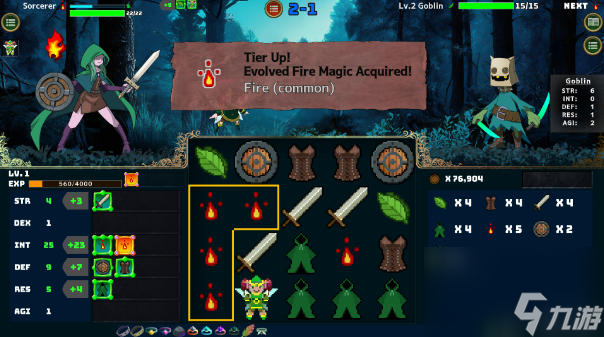 好评肉鸽RPG《Sorcerer s Servant》登陆Steam