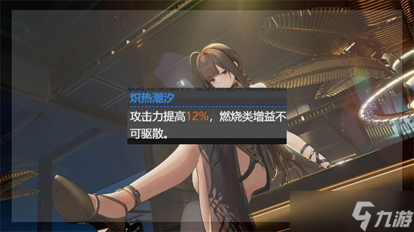 少女前线2追放罗蕾莱强度及抽取详解