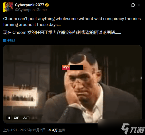 《赛博朋克2077》官方回应5周年没大的！例行公事而已