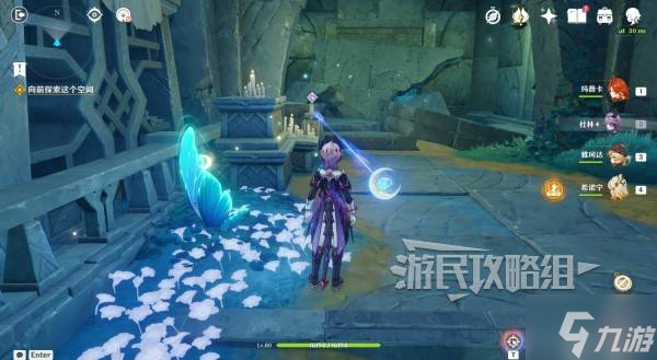 《原神》散于晨雾的月芒任务图文攻略 空月之歌第六幕秘境宝箱位置汇总