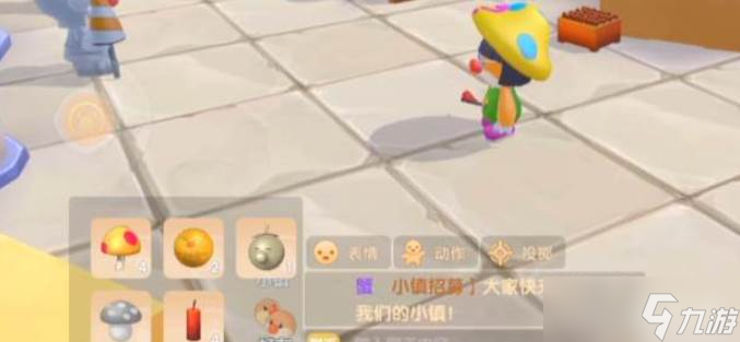 摩尔庄园鞭炮炸气球